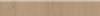 Плинтус Kerama Marazzi Альберони SG643620R/6BT бежевый матовый обрезной 60x9.5x0.9
