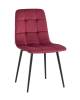 Набор из 4 стульев Stool Group Одди AV 406N-Cbor-08 X4 красный фото 2