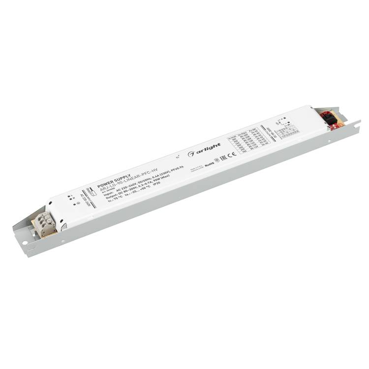 Блок питания Arlight Arj Lg 49558