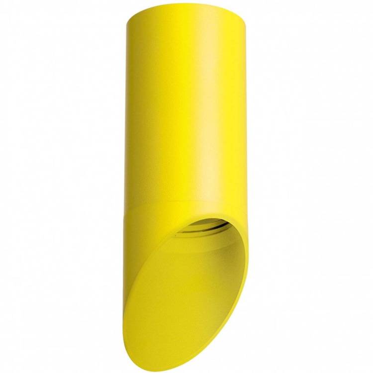 Потолочный светильник Lightstar Rullo R43333