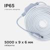 Светодиодная влагозащищенная лента Apeyron 10-05 4,8W/m 60LED/m 5050SMD фото 3