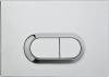 Комплект VitrA Normus 9773B003-7202 кнопка хром фото 2