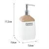 Дозатор Fixsen White Wood FX-402-1 300 мл фото 4