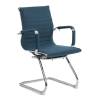 Стул Tetchair Урбан С 25815 синий