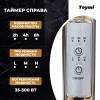 Полотенцесушитель электрический Teymi Helmi П8 E80331TH с таймером, хром, 50x80 фото 4