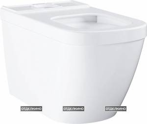 Чаша для унитаза-компакта Grohe Euro Ceramic 39338000