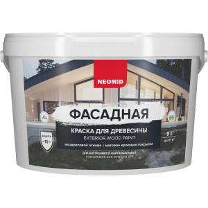 Фасадная краска для древесины Neomid база С 9 л