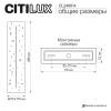 Настенный светильник Citilux Mares CL246014 фото 11