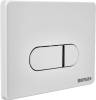 Кнопка смыва Berges Wasserhaus Novum D1 белый, глянец фото 2