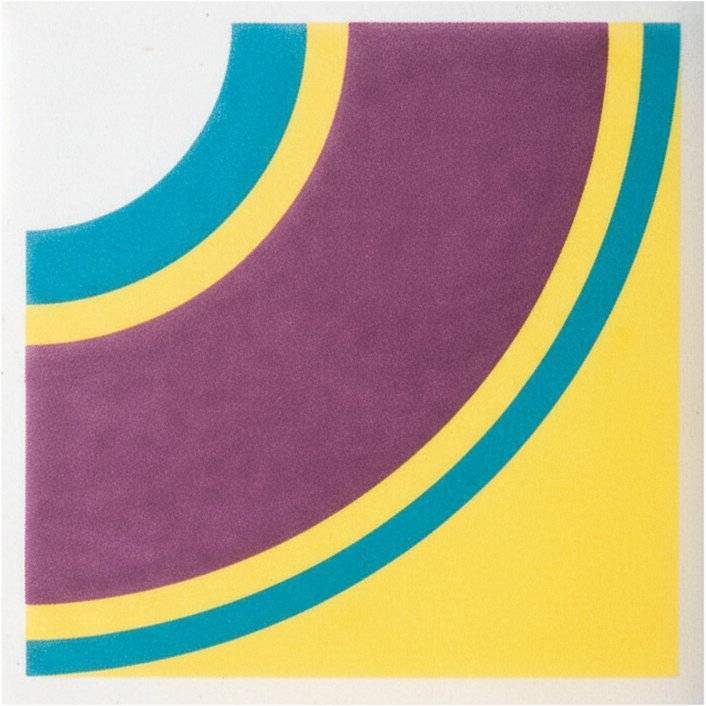 Декор Paradyz Oxicer Color B 9.8x9.8