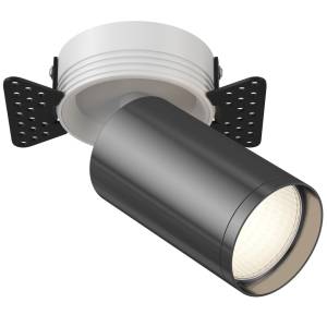 Встраиваемый светильник Technical Focus S C058CL-1WGF