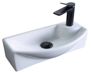 Раковина Gid Suspendido 7946L 61120 белая, 45.5x22x13
