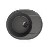 Кухонная мойка Ulgran Quartz Nora 585-09 мокрый асфальт