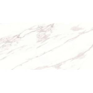 Керамогранит Laparet Borgini Bianco Белый Матовый Карвинг 60x120