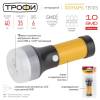 Ручной светодиодный фонарь ЭРА Трофи от батареек 141х54 40 лм TB10S Б0025678 фото 3