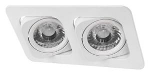 Встраиваемый светильник Loft It Screen 10328/2A White