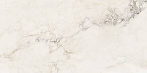 Керамогранит Staro Palacio Brecha Crema Polished 60x120