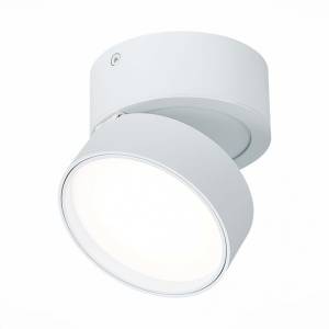 Светодиодный спот ST Luce ST651.542.14