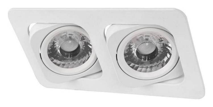 Встраиваемый светильник Loft It Screen 10328/2A White