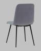 Стул Stool Group Одди Diamond AV 443-Cblst-KP3-9005 серый, велюр фото 6