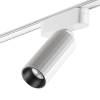 Трековый светильник Novotech Shino 359259 фото 2