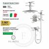 Душевая система Filarete Fing FL1042NK никель фото 3