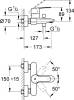 Смеситель для ванны с душем Grohe Eurostyle Cosmopolitan 33591002 фото 13