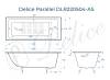 Чугунная ванна Delice Parallel DLR220504-AS 160x70, без ножек фото 8