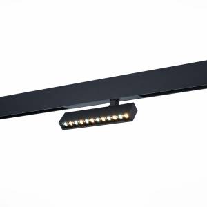 Светильник трековый ST Luce Skyline 220 ST656.436.09