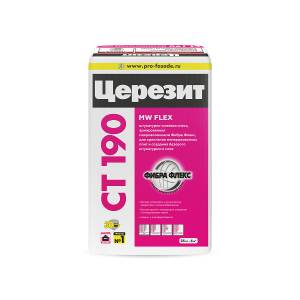 Штукатурно-клеевая смесь Ceresit CT 190 MW Flex для минераловатных плит Серый 25 кг