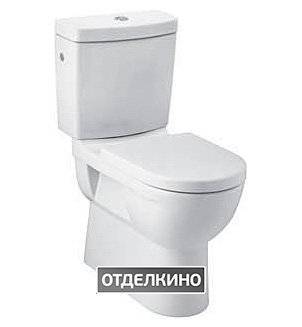 Чаша для унитаза-компакта Jika Mio 2471.6 высокий