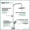 Душевая стойка Teymi Solli T10233 со смесителем и тропическим душем, хром фото 3