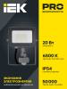 Прожектор светодиодный IEK СДО 07-20Д LPDO702-20-K03 фото 2