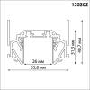 Шинопровод Novotech Smal 135202 фото 3