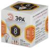 Лампа светодиодная ЭРА LED MR16-8W-827-GU5.3 Б0057002 фото 3