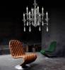 Подвесная люстра Lumina Deco Libero LDP 1230-8 CHR фото 2