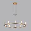 Подвесной светодиодный светильник Odeon Light Defance 7144/70L фото 6