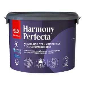 Краска интерьерная Tikkivala Harmony Perfecta глубокоматовая база C 9 л