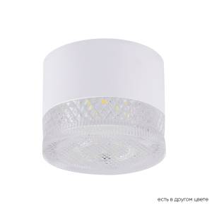 Светильник потолочный Crystal Lux Clt 140 CLT 140C80 WH 4000K