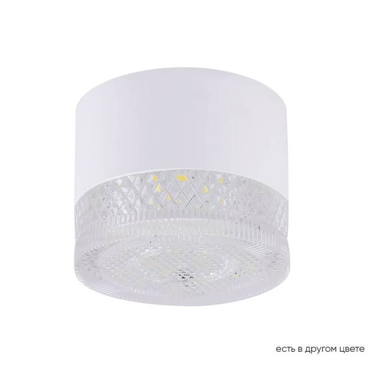 Светильник потолочный Crystal Lux Clt 140 CLT 140C80 WH 4000K