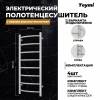 Полотенцесушитель электрический Teymi Lina П8 E80141TH с таймером, хром, 40x100 фото 3
