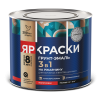 Грунт-эмаль на ржавчину 3 в 1 Ярославские краски молотковая черная 9 кг