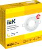 Встраиваемый точечный светильник IEK 4114 LUVB0-GX53-1-K01 фото 6