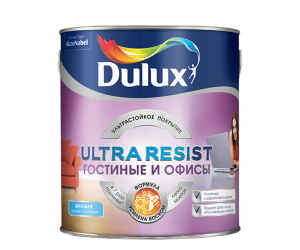 DULUX ULTRA RESIST ГОСТИНЫЕ И ОФИСЫ краска, матовая база BW (2,5л)