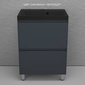 Тумба с раковиной Style line Манхэттен 60 напольная, графит, раковина антрацит