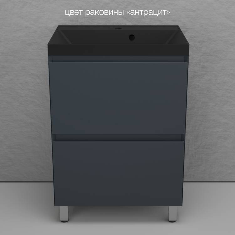 Тумба с раковиной Style line Манхэттен 60 напольная, графит, раковина антрацит