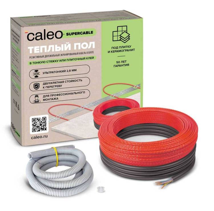 Нагревательный кабель Caleo Supercable УП-00000286 18W-50, 900 Вт, 4,5-6,9 м2
