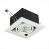 Встраиваемый светильник ST Luce St250 ST250.558.01
