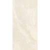 Керамогранит Casalgrande Padana Onici 11310006 Avorio 6 mm 60x120
