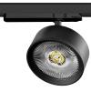 Трековый светодиодный светильник Lightstar Alta Pro A5747TRIAC фото 2
